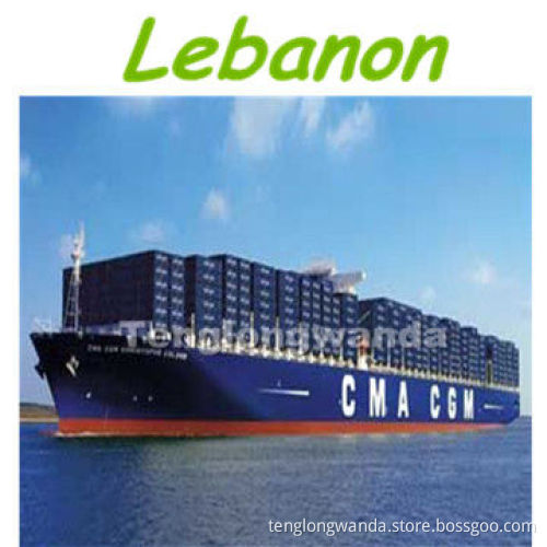 International Shipping Agent to Beirut of Lebanon from Guangzhou Xiamen